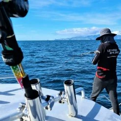 Lures, Jigs & Rigs Catch Double Trouble Rainbow Warrior Jig (60g-300g